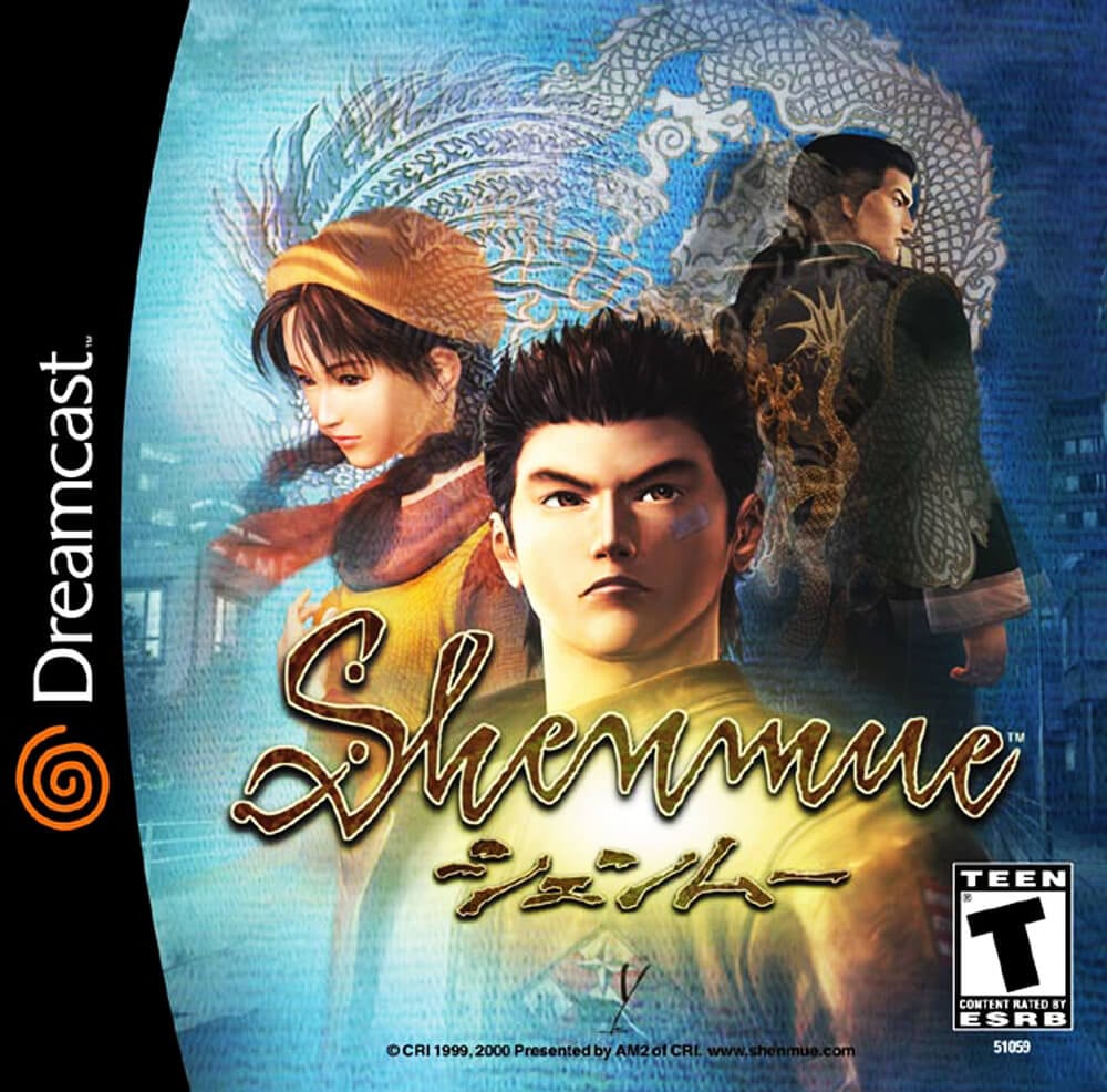 Shenmue 
