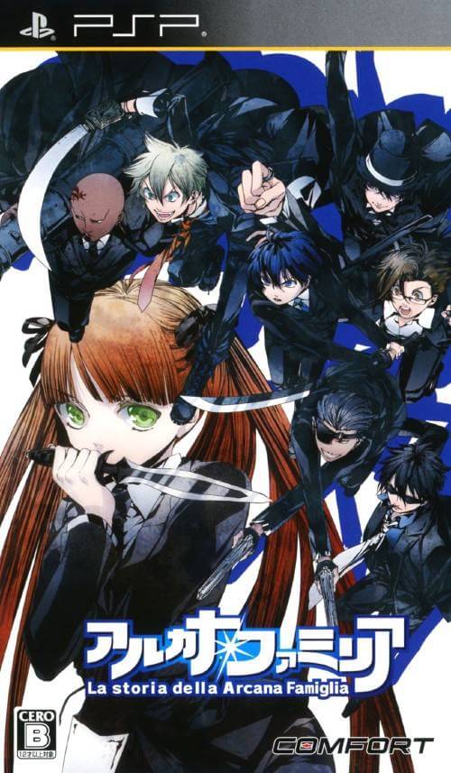 Arcana Famiglia – La storia della Aracana Famiglia 