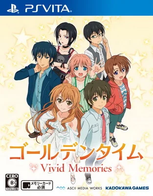Golden Time: Vivid Memories 