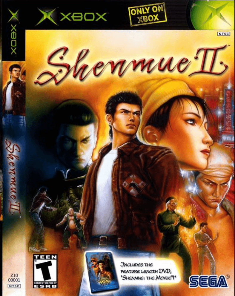 
                        Shenmue II 